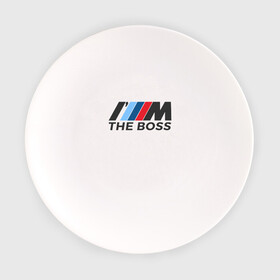 Тарелка с принтом BMW THE BOSS в Санкт-Петербурге, фарфор | диаметр - 210 мм
диаметр для нанесения принта - 120 мм | bmw | bmw performance | m | motorsport | performance | бмв | бэха | моторспорт