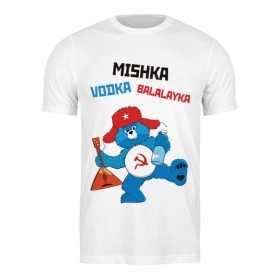 Мужская футболка с принтом Мишка Водка Балалайка в Санкт-Петербурге,  |  | Тематика изображения на принте: 