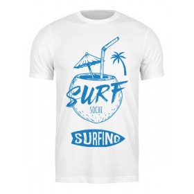 Мужская футболка с принтом Сочи серфинг в Санкт-Петербурге,  |  | 