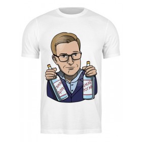 Мужская футболка с принтом В Питере пить в Санкт-Петербурге,  |  | Тематика изображения на принте: 