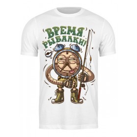 Мужская футболка с принтом Время рыбалки в Санкт-Петербурге,  |  | 
