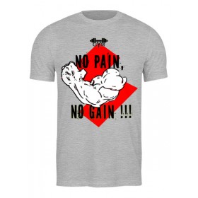 Мужская футболка с принтом NO PAIN NO GAIN.firm в Санкт-Петербурге,  |  | Тематика изображения на принте: 