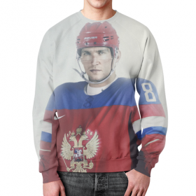 full_print_sweatshirt с принтом Александр Овечкин в Санкт-Петербурге,  |  | 