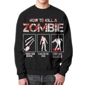 full_print_sweatshirt с принтом Как убить зомби в Санкт-Петербурге,  |  | 