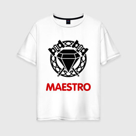 Женская футболка хлопок Oversize с принтом Dwarf Fighter - Maestro в Санкт-Петербурге, 100% хлопок | свободный крой, круглый ворот, спущенный рукав, длина до линии бедер
 | line age | lineage | линейка | маэстро