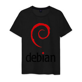 Мужская футболка хлопок с принтом debian в Санкт-Петербурге, 100% хлопок | прямой крой, круглый вырез горловины, длина до линии бедер, слегка спущенное плечо. | debian | linux | дистрибутивы | линукс | ос