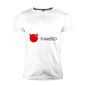 Мужская футболка премиум с принтом Free BSD в Санкт-Петербурге, 92% хлопок, 8% лайкра | приталенный силуэт, круглый вырез ворота, длина до линии бедра, короткий рукав | Тематика изображения на принте: freebsd | linux | линукс | люникс