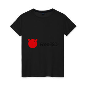 Женская футболка хлопок с принтом Free BSD в Санкт-Петербурге, 100% хлопок | прямой крой, круглый вырез горловины, длина до линии бедер, слегка спущенное плечо | freebsd | linux | линукс | люникс