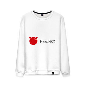 Мужской свитшот хлопок с принтом Free BSD в Санкт-Петербурге, 100% хлопок |  | freebsd | linux | линукс | люникс