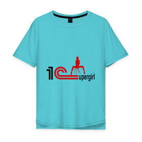Мужская футболка хлопок Oversize с принтом 1C SuperGirl (2) в Санкт-Петербурге, 100% хлопок | свободный крой, круглый ворот, “спинка” длиннее передней части | 1с | бухгалтерия | бухгалтерский учет | девушка | программа | программное обеспечение | супер | фигура