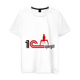 Мужская футболка хлопок с принтом 1C SuperGirl (2) в Санкт-Петербурге, 100% хлопок | прямой крой, круглый вырез горловины, длина до линии бедер, слегка спущенное плечо. | 1с | бухгалтерия | бухгалтерский учет | девушка | программа | программное обеспечение | супер | фигура