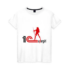 Женская футболка хлопок с принтом 1C SuperGirl (3) в Санкт-Петербурге, 100% хлопок | прямой крой, круглый вырез горловины, длина до линии бедер, слегка спущенное плечо | 1с | бухгалтерия | бухгалтерский учет | девушка | программа | программное обеспечение | супер