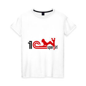 Женская футболка хлопок с принтом 1C SuperGirl (4) в Санкт-Петербурге, 100% хлопок | прямой крой, круглый вырез горловины, длина до линии бедер, слегка спущенное плечо | 1с | бухгалтерия | бухгалтерский учет | девушка | программа | программное обеспечение | супер | фигура