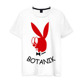 Мужская футболка хлопок с принтом Botanic в Санкт-Петербурге, 100% хлопок | прямой крой, круглый вырез горловины, длина до линии бедер, слегка спущенное плечо. | botanik | playboy | ботаник | плейбой
