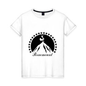 Женская футболка хлопок с принтом Pornomount в Санкт-Петербурге, 100% хлопок | прямой крой, круглый вырез горловины, длина до линии бедер, слегка спущенное плечо | paramount