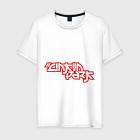 Мужская футболка хлопок с принтом Linkin Park (2) в Санкт-Петербурге, 100% хлопок | прямой крой, круглый вырез горловины, длина до линии бедер, слегка спущенное плечо. | 