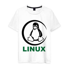 Мужская футболка хлопок с принтом Linux в Санкт-Петербурге, 100% хлопок | прямой крой, круглый вырез горловины, длина до линии бедер, слегка спущенное плечо. | пингвин