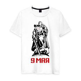 Мужская футболка хлопок с принтом 9 мая в Санкт-Петербурге, 100% хлопок | прямой крой, круглый вырез горловины, длина до линии бедер, слегка спущенное плечо. | 9 мая | великая отечественная | воин | война | день победы | победа
