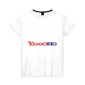Женская футболка хлопок с принтом yahooею в Санкт-Петербурге, 100% хлопок | прямой крой, круглый вырез горловины, длина до линии бедер, слегка спущенное плечо | Тематика изображения на принте: yahoo
