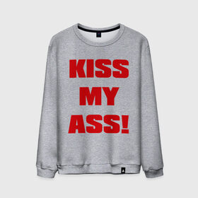 Мужской свитшот хлопок с принтом Kiss My Ass в Санкт-Петербурге, 100% хлопок |  | меня | поцелуй