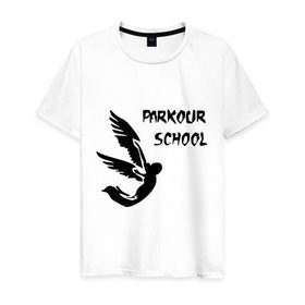 Мужская футболка хлопок с принтом Parkour School в Санкт-Петербурге, 100% хлопок | прямой крой, круглый вырез горловины, длина до линии бедер, слегка спущенное плечо. | parkour | высотки | паркур | экстрим | ямакаси