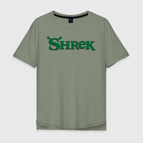 Мужская футболка хлопок Oversize с принтом Shrek в Санкт-Петербурге, 100% хлопок | свободный крой, круглый ворот, “спинка” длиннее передней части | shrek | шрек