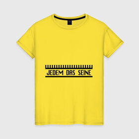 Женская футболка хлопок с принтом Jedem Das Seine в Санкт-Петербурге, 100% хлопок | прямой крой, круглый вырез горловины, длина до линии бедер, слегка спущенное плечо | германия | иностранный | надпись | немецкий | переводчик | слова | фраза