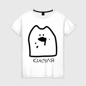 Женская футболка хлопок с принтом Кисуля в Санкт-Петербурге, 100% хлопок | прямой крой, круглый вырез горловины, длина до линии бедер, слегка спущенное плечо | животные | киса | киска | кошка | кошки