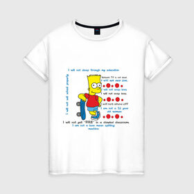 Женская футболка хлопок с принтом Бард Симпсон Скейт в Санкт-Петербурге, 100% хлопок | прямой крой, круглый вырез горловины, длина до линии бедер, слегка спущенное плечо | simpsons | барт | барт симпсон | симпсоны | симсоны