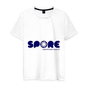 Мужская футболка хлопок с принтом Spore в Санкт-Петербурге, 100% хлопок | прямой крой, круглый вырез горловины, длина до линии бедер, слегка спущенное плечо. | игра | игры | лаборатория существ | спор
