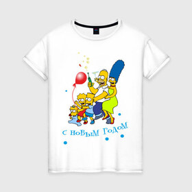Женская футболка хлопок с принтом С новым годом Simpsons в Санкт-Петербурге, 100% хлопок | прямой крой, круглый вырез горловины, длина до линии бедер, слегка спущенное плечо | Тематика изображения на принте: 2012 | 2012 год | новогодний | новый 2012 | новый год | симпсоны | смайл | смайлик