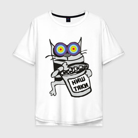 Мужская футболка хлопок Oversize с принтом Коте (2) в Санкт-Петербурге, 100% хлопок | свободный крой, круглый ворот, “спинка” длиннее передней части | коте | котэ | ништяки | ништячки | упячка