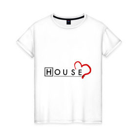 Женская футболка хлопок с принтом House love в Санкт-Петербурге, 100% хлопок | прямой крой, круглый вырез горловины, длина до линии бедер, слегка спущенное плечо | everybody lies | haus | house | все лгут | доктор | хауз | хаус | хью лори