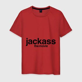 Мужская футболка хлопок с принтом Jackass The Movie (Чудаки) в Санкт-Петербурге, 100% хлопок | прямой крой, круглый вырез горловины, длина до линии бедер, слегка спущенное плечо. | джонни ноксвилл | придурки | чудаки