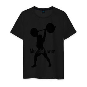 Мужская футболка хлопок с принтом Muscle Power в Санкт-Петербурге, 100% хлопок | прямой крой, круглый вырез горловины, длина до линии бедер, слегка спущенное плечо. | powerlifting