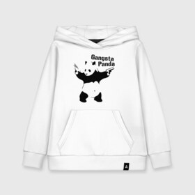 Детская толстовка хлопок с принтом Gangsta Panda в Санкт-Петербурге, 100% хлопок | Круглый горловой вырез, эластичные манжеты, пояс, капюшен | Тематика изображения на принте: панда