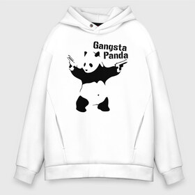 Мужское худи Oversize хлопок с принтом Gangsta Panda в Санкт-Петербурге, френч-терри — 70% хлопок, 30% полиэстер. Мягкий теплый начес внутри —100% хлопок | боковые карманы, эластичные манжеты и нижняя кромка, капюшон на магнитной кнопке | панда