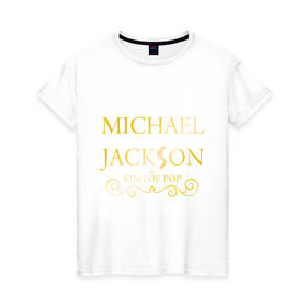 Женская футболка хлопок с принтом Michael Jackson (1) в Санкт-Петербурге, 100% хлопок | прямой крой, круглый вырез горловины, длина до линии бедер, слегка спущенное плечо | 