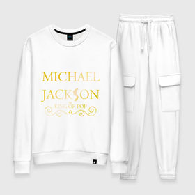 Женский костюм хлопок с принтом Michael Jackson (1) в Санкт-Петербурге, 100% хлопок | на свитшоте круглая горловина, мягкая резинка по низу. Брюки заужены к низу, на них два вида карманов: два 