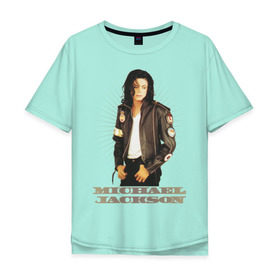 Мужская футболка хлопок Oversize с принтом Michael Jackson (4) в Санкт-Петербурге, 100% хлопок | свободный крой, круглый ворот, “спинка” длиннее передней части | Тематика изображения на принте: jackson | michael | mj | pop | джексон | майкл | майкл джексон | поп