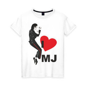 Женская футболка хлопок с принтом I love Michael Jackson (1) в Санкт-Петербурге, 100% хлопок | прямой крой, круглый вырез горловины, длина до линии бедер, слегка спущенное плечо | jackson | michael | mj | pop | джексон | майкл | майкл джексон | поп