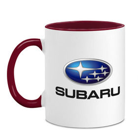 Кружка двухцветная с принтом Subaru в Санкт-Петербурге, керамика | объем — 330 мл, диаметр — 80 мм. Цветная ручка и кайма сверху, в некоторых цветах — вся внутренняя часть | subaru | авто | бренд | логотип | машина | субара | субару