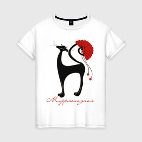 Женская футболка хлопок с принтом Муррмеладная в Санкт-Петербурге, 100% хлопок | прямой крой, круглый вырез горловины, длина до линии бедер, слегка спущенное плечо | киса | кот | котенок | котик | котэ | кошка | мармелад