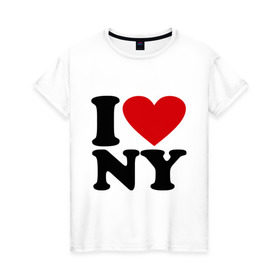 Женская футболка хлопок с принтом I love NY в Санкт-Петербурге, 100% хлопок | прямой крой, круглый вырез горловины, длина до линии бедер, слегка спущенное плечо | new york | нью йорк