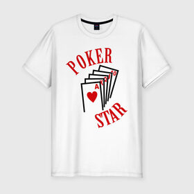 Мужская футболка премиум с принтом Poker Star в Санкт-Петербурге, 92% хлопок, 8% лайкра | приталенный силуэт, круглый вырез ворота, длина до линии бедра, короткий рукав | Тематика изображения на принте: pokerstars