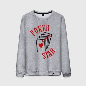 Мужской свитшот хлопок с принтом Poker Star в Санкт-Петербурге, 100% хлопок |  | pokerstars