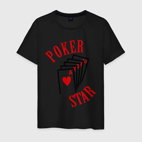Мужская футболка хлопок с принтом Poker Star в Санкт-Петербурге, 100% хлопок | прямой крой, круглый вырез горловины, длина до линии бедер, слегка спущенное плечо. | pokerstars