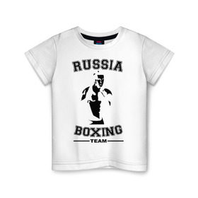 Детская футболка хлопок с принтом Бокс в Санкт-Петербурге, 100% хлопок | круглый вырез горловины, полуприлегающий силуэт, длина до линии бедер | кикбоксинг
