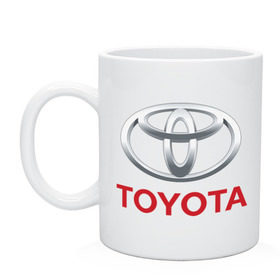 Кружка с принтом Toyota в Санкт-Петербурге, керамика | объем — 330 мл, диаметр — 80 мм. Принт наносится на бока кружки, можно сделать два разных изображения | toyota | авто | бренд | логотип | машина | тойота