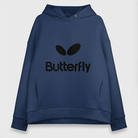 Женское худи Oversize хлопок с принтом Butterfly в Санкт-Петербурге, френч-терри — 70% хлопок, 30% полиэстер. Мягкий теплый начес внутри —100% хлопок | боковые карманы, эластичные манжеты и нижняя кромка, капюшон на магнитной кнопке | buterfly | батерфляй | настольный теннис | ракетка | теннис | теннисный корт